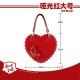 Sheep Puff Cookie Heart Matte Edition Bags(Reservation/5 Colours/3 Sizes/Full Payment Without Shipping)
